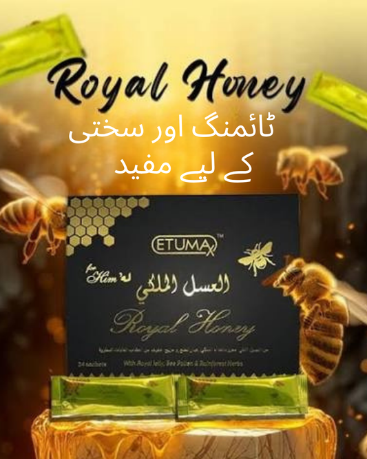 🔥🍯 ETUMAX Royal Honey 🍯🔥 Boost your timing ⏱️, power 💪, and overall performance 🚀 with the original premium formula!