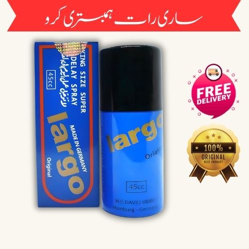 Germany Largo Spray 45cc