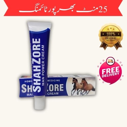 Shahzore Cream – Original Homeopathic Formula